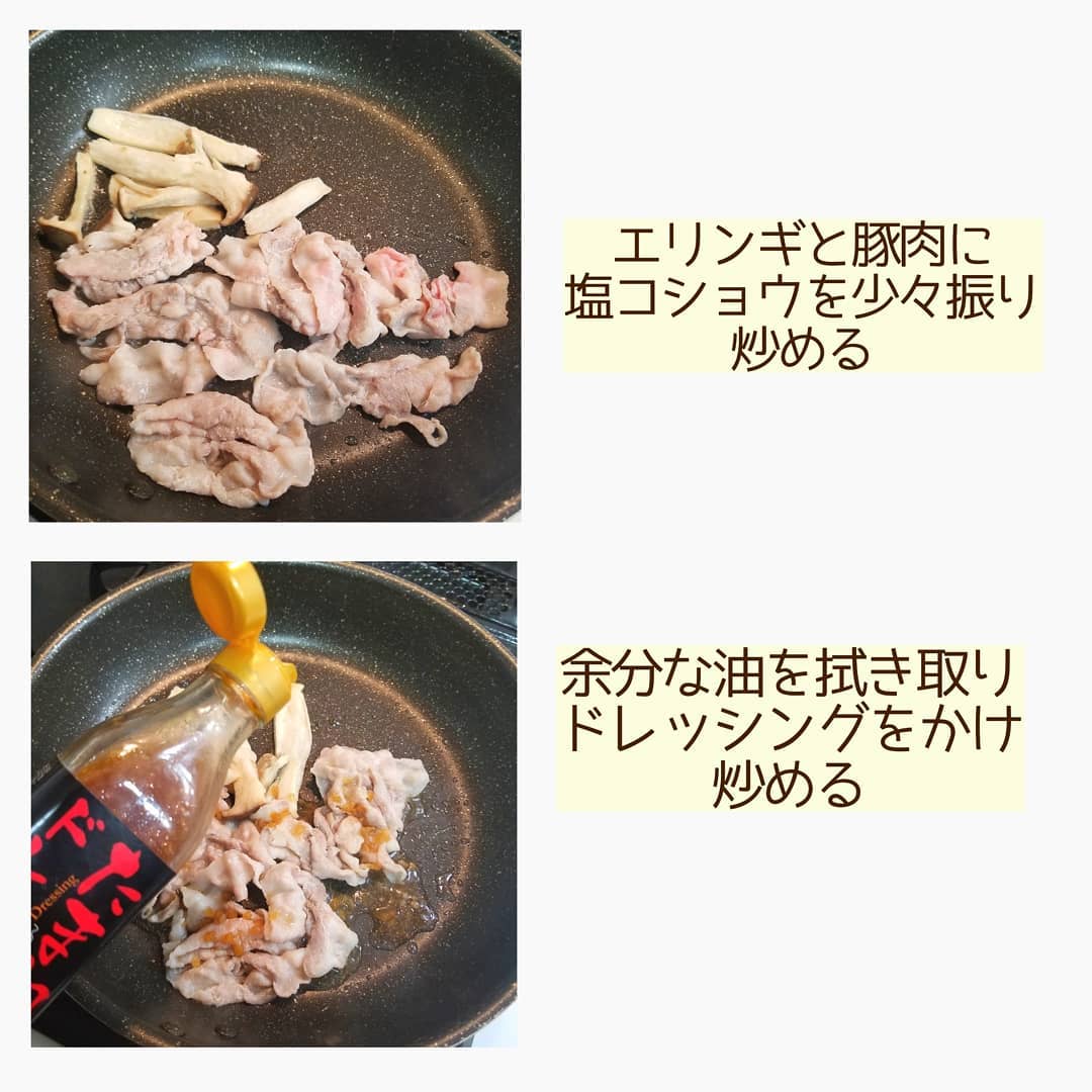 カルディさんの本気 絶品 最強ドレッシング がいろいろな料理に使えちゃうんです モデルプレス