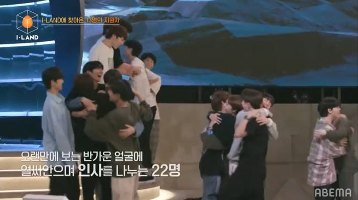 「I-LAND」(C) AbemaTV, Inc.