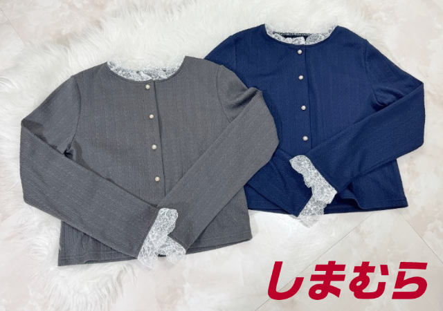 しまむらの新作春トップスは売り切れ前に絶対確保したい♡大人女子におすすめ厳選アイテム5連発