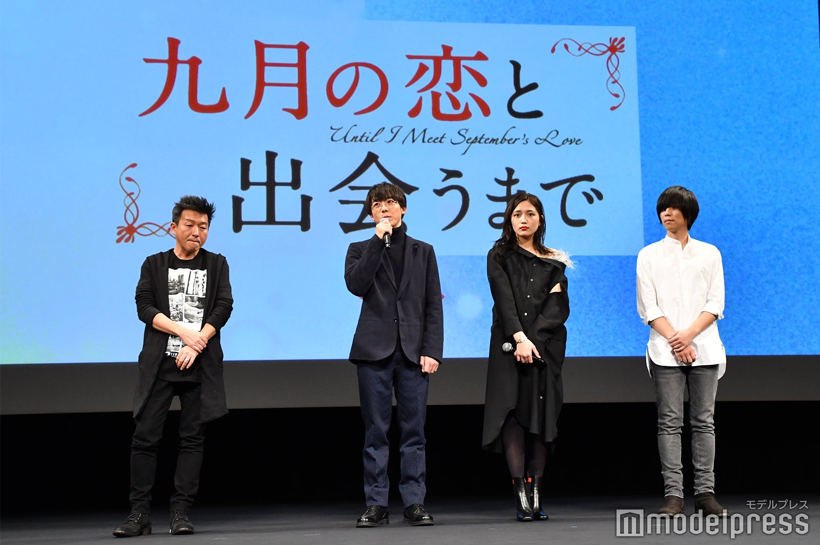 山本透監督、高橋一生、川口春奈、内澤崇仁（C）モデルプレス