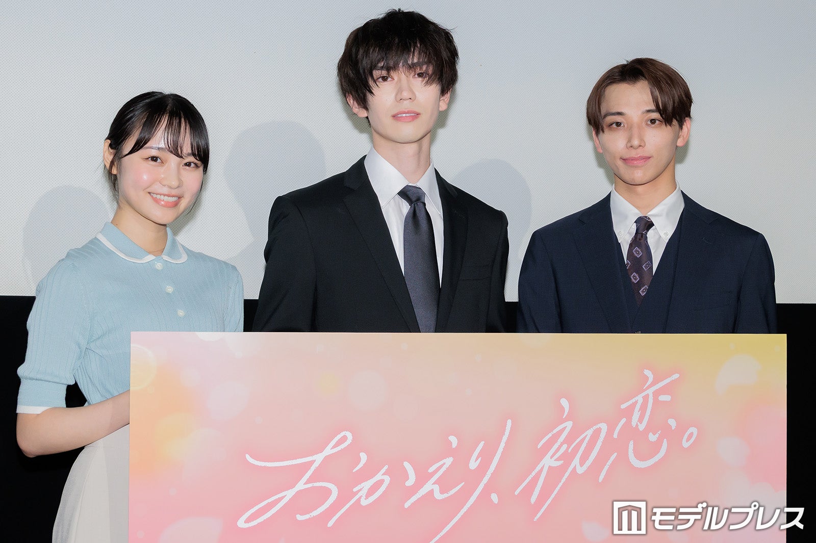 （左から）林芽亜里、樋口幸平、高尾颯斗（C）モデルプレス