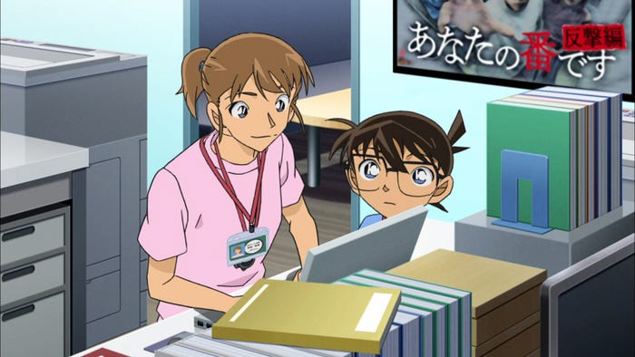 「名探偵コナン」(C)青山剛昌/小学館・読売テレビ・TMS 1996