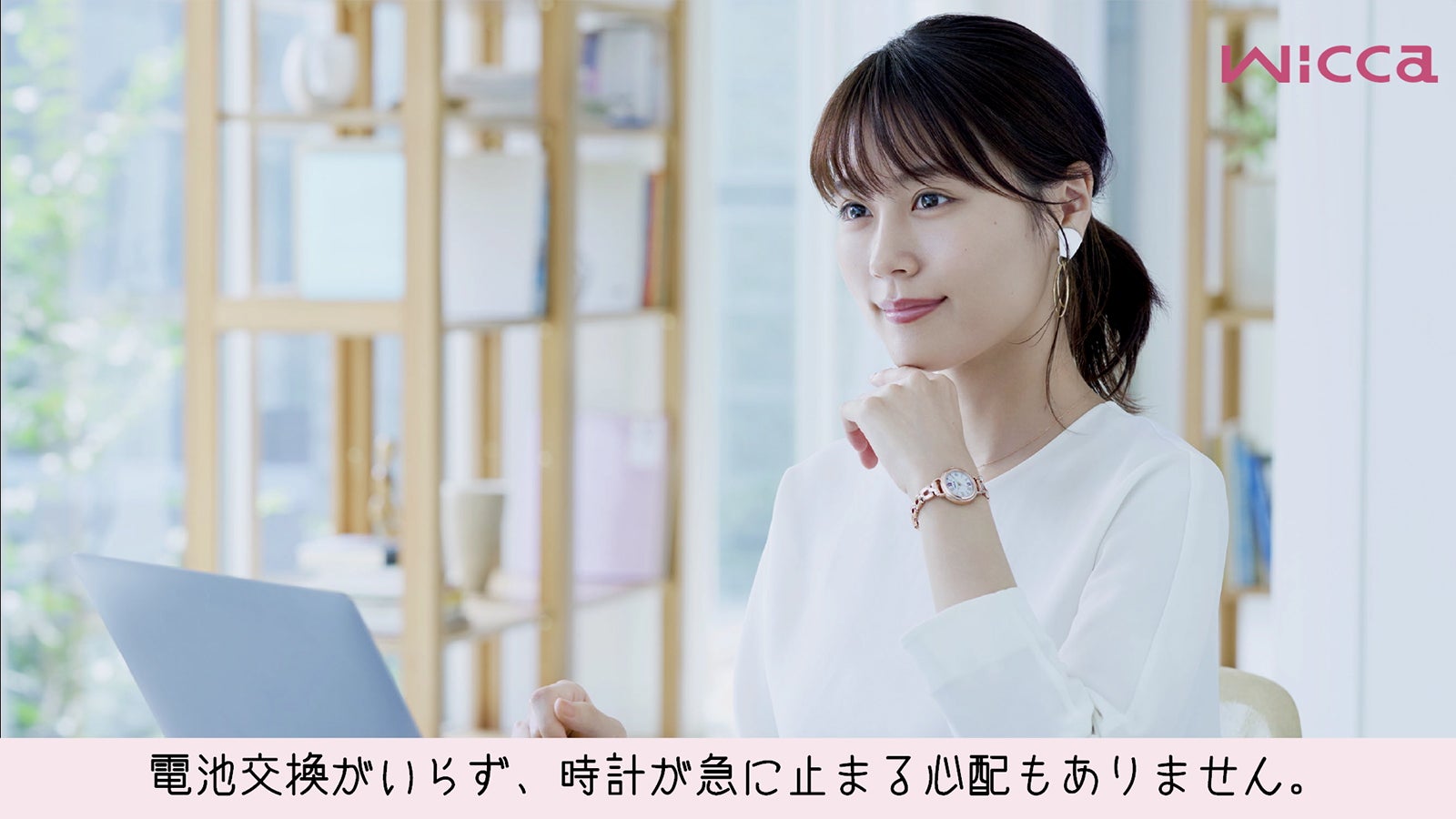 有村架純（提供写真）