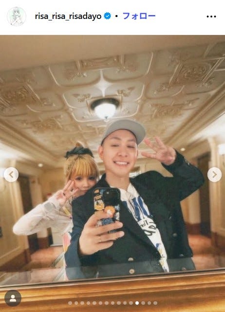 新垣里沙 Instagramより