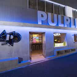 店舗外観/画像提供:ノスプロダクター