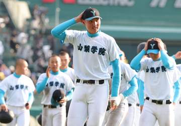 山梨学院・吉田監督「DHにしときゃよかったなっていうのはある」 菰田の起用法に悔いも 投打の大黒柱が初戦の一塁守備で負傷 「いい勉強になりました」