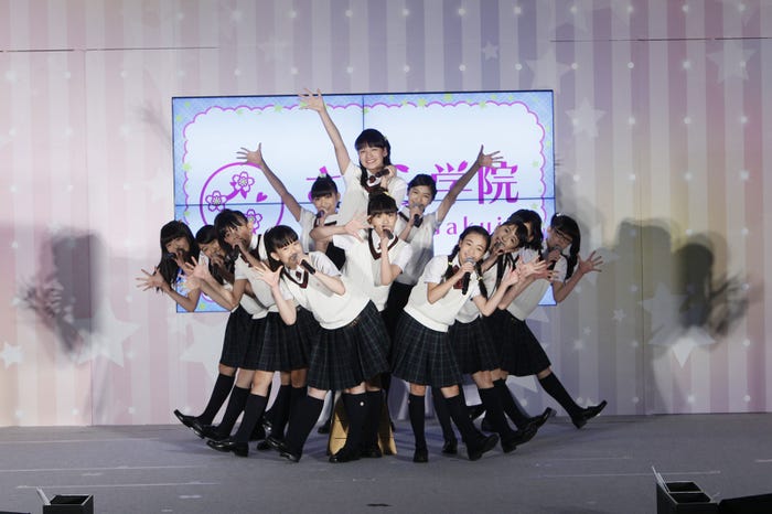 さくら学院(提供写真)