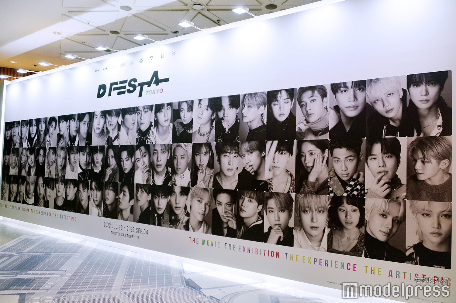 グローバルK-POPフェス「D’FESTA TOKYO」内部公開 BTS、TWICEら9グループの魅力を写真・映像で体感