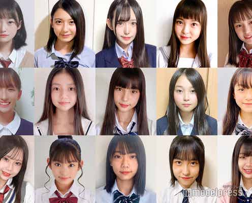 日本一かわいい女子中学生「JCミスコン2020」全国候補者を一挙公開 投票スタート