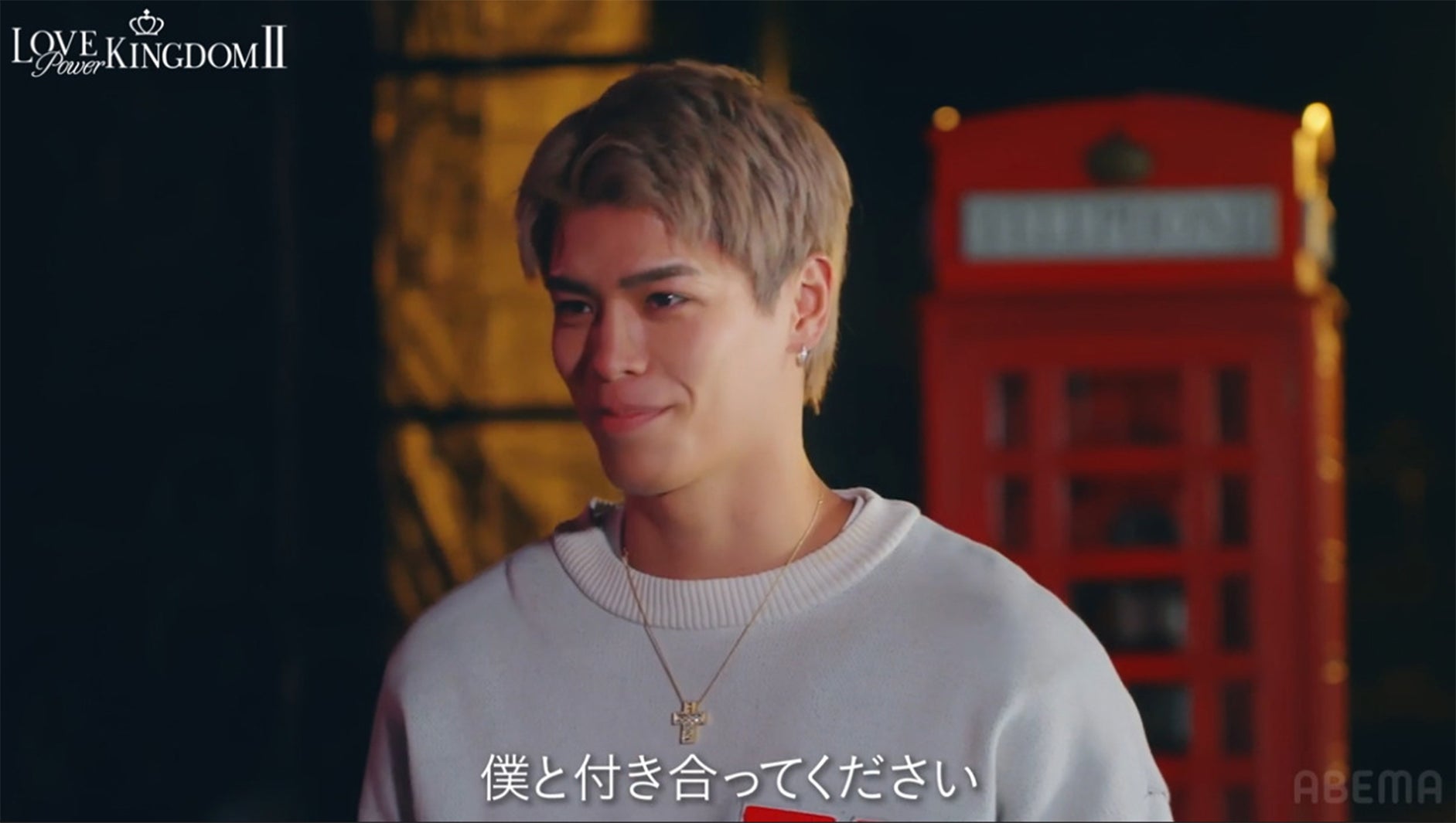 たいじゅ（白鳥大珠）（C）AbemaTV,Inc