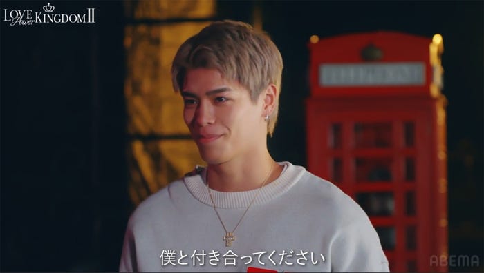 たいじゅ(白鳥大珠)(C)AbemaTV,Inc