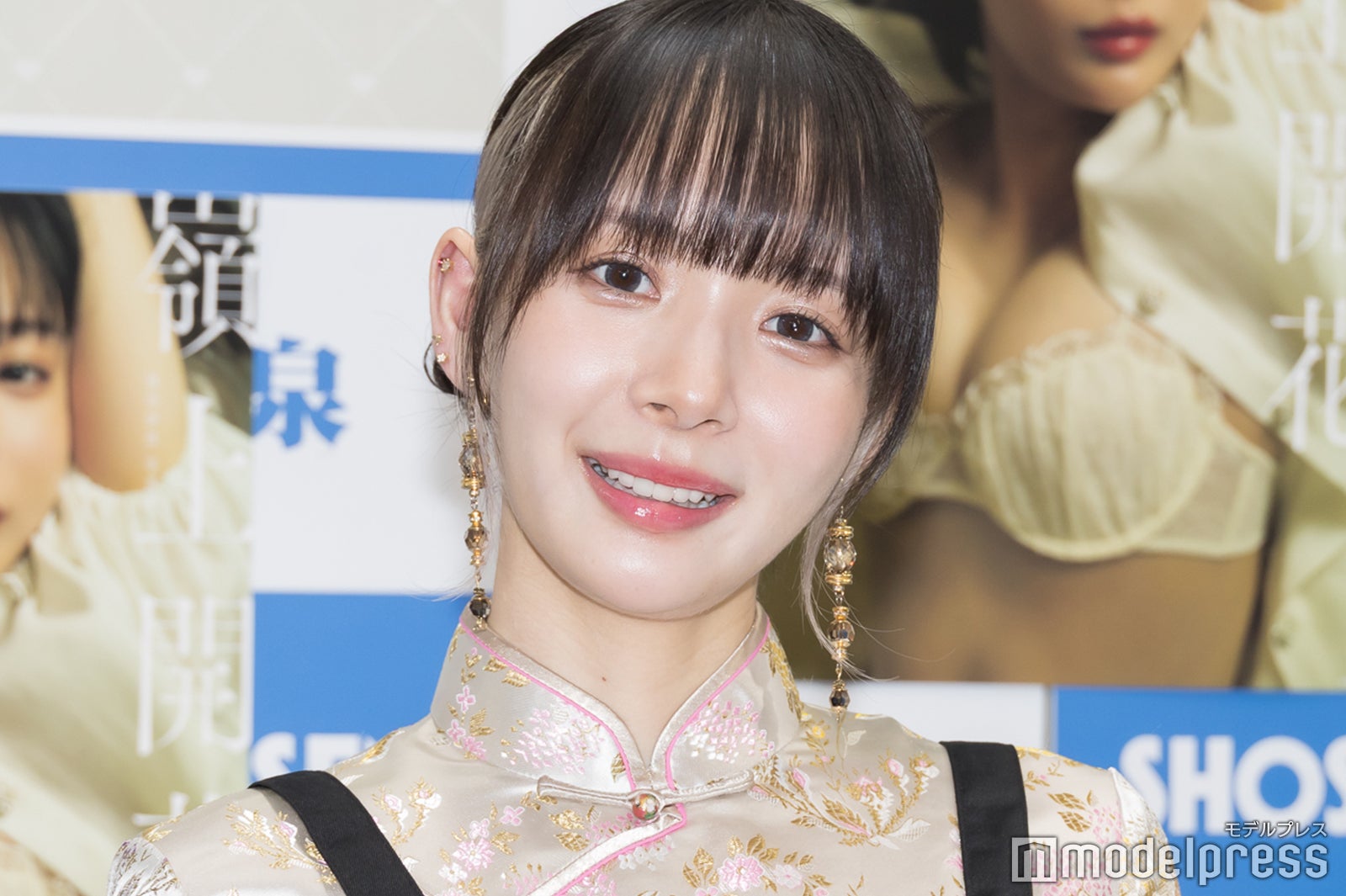 岡田紗佳（C）モデルプレス