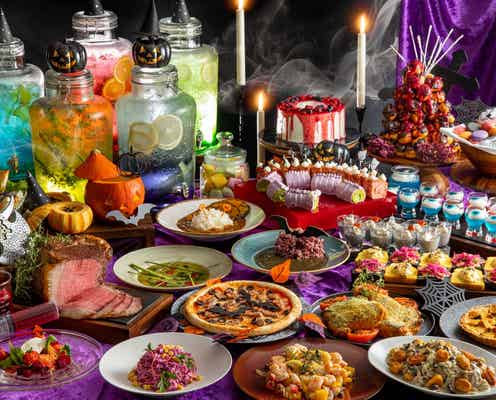 ハロウィン限定の特別ランチブッフェ、ハイアットリージェンシー東京ベイで開催