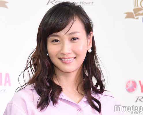 藤本美貴、愛娘との2ショットに反響「超可愛い!」「ほっこりする」