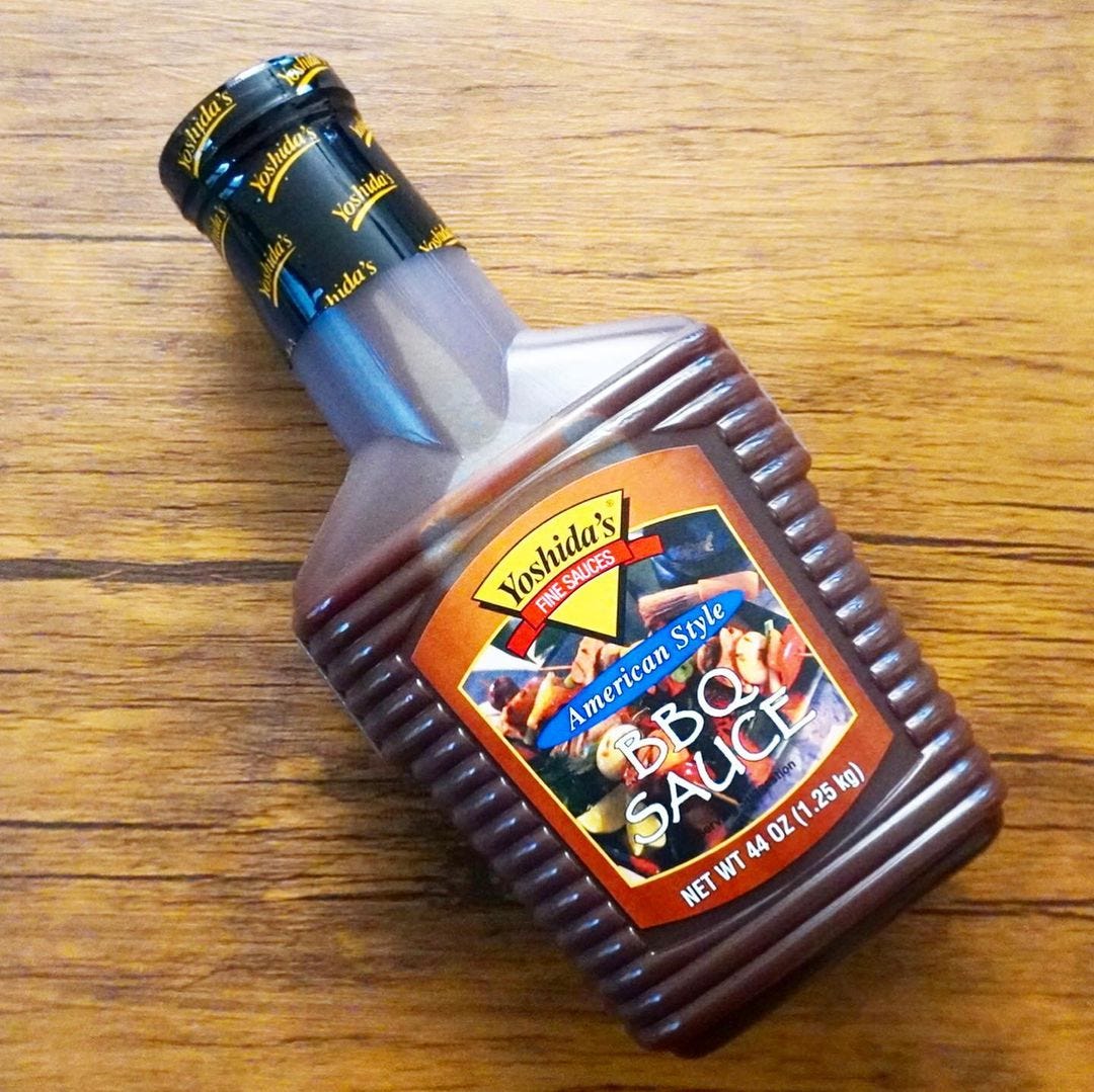 ヨシダソースアメリカンBBQ