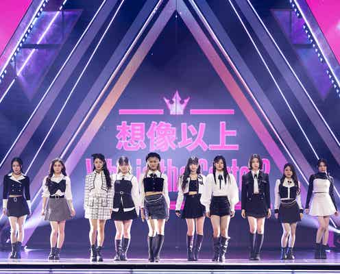 「日プ女子」石井蘭&高畠百加、デビュー評価曲センターに