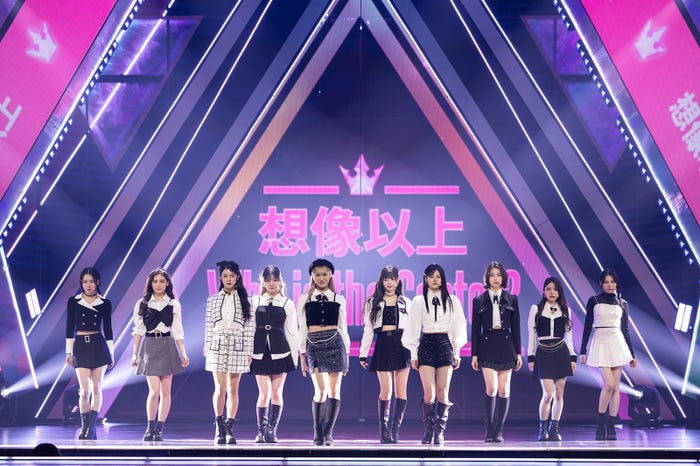 デビュー評価楽曲『想像以上』パフォーマンスの様子(C)PRODUCE 101 JAPAN THE GIRLS