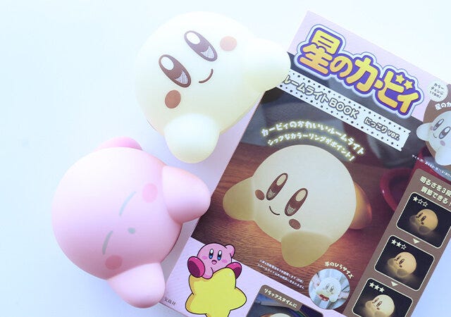 宝島社　雑誌　ムック本　付録　星のカービィ