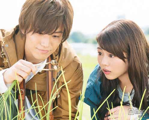 EXILE岩田剛典×高畑充希、胸キュン満載映像解禁 キスシーンも?