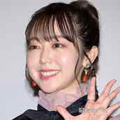 峯岸みなみ 東海オンエア てつや 匂わせ 投稿に 幸せそう ペアルック可愛い と反響 モデルプレス 峯岸みなみ 東海オンエア てつや 匂わせ 投稿に 幸せそう ペアルック可愛い と反響 モデルプレス