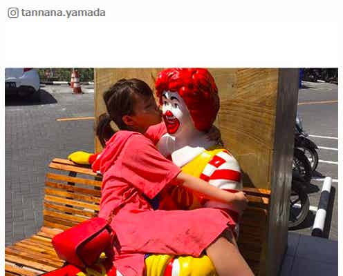 山田菜々、ハグ＆キスの“スキャンダル写真”公開に反響「まだだめかな？」