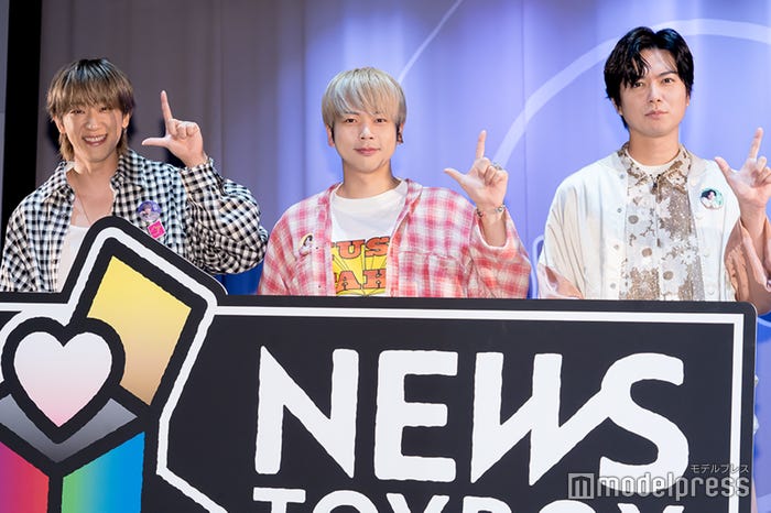 小山慶一郎、増田貴久、加藤シゲアキ(C)モデルプレス