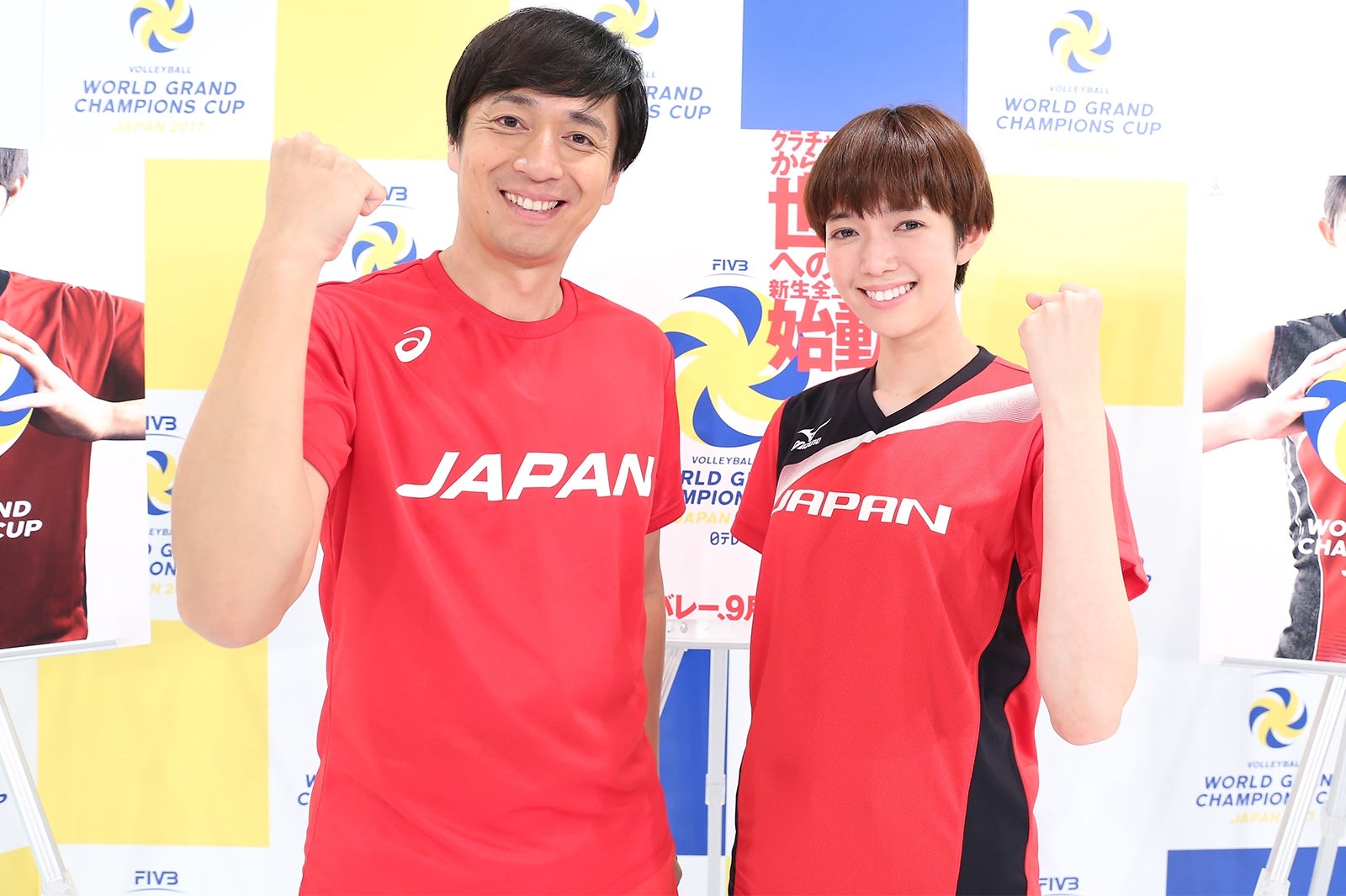 徳井義実＆佐藤栞里、日本バレーを応援　「グラチャンバレー」見どころは？