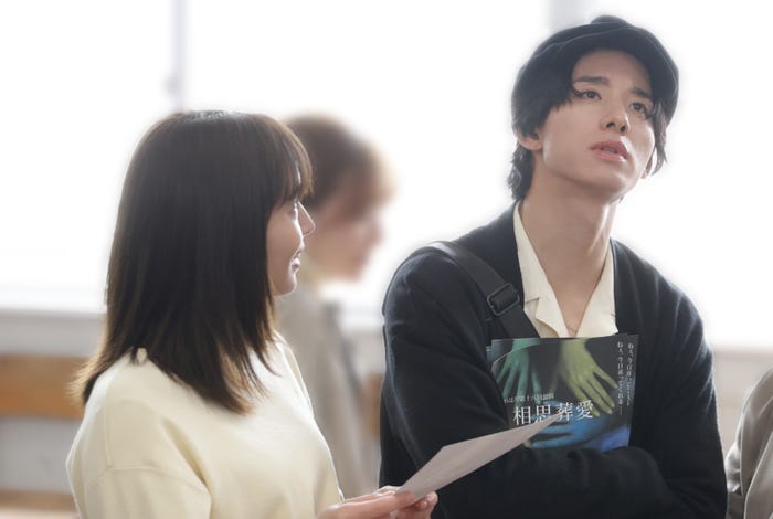 広瀬アリス、佐藤景瑚(C)フジテレビ