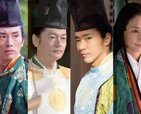 柄本佑・井浦新ら「光る君へ」4人の扮装写真公開