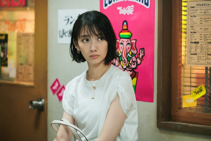 波瑠「こっち向いてよ向井くん」最終話より(C)日本テレビ