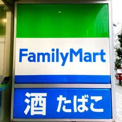 モデルプレス - 《ファミマ etc…》見つけたら即買い!コンビニで買える「おいしいパン」4選