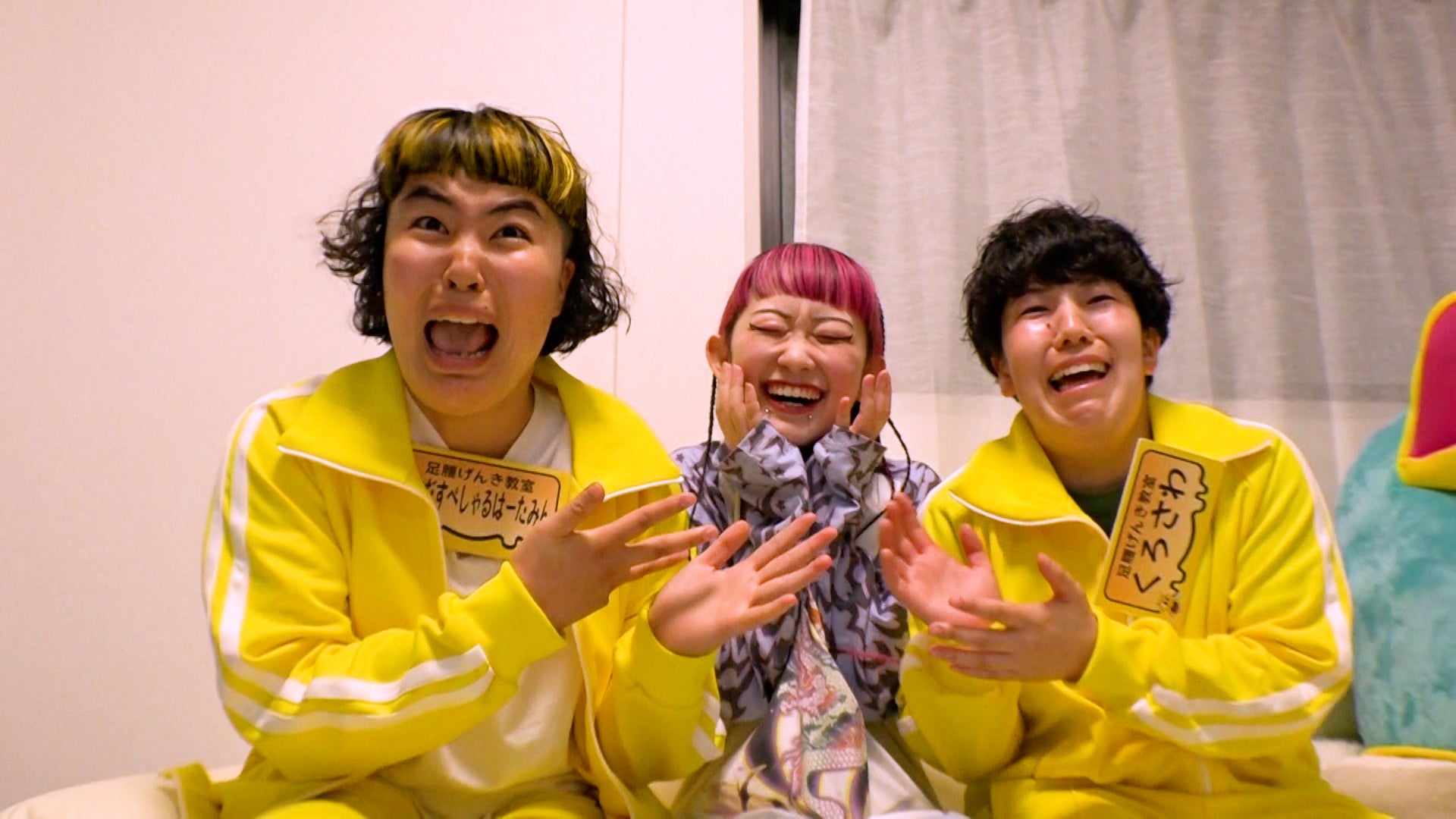 水曜日のカンパネラ・詩羽、自宅をテレビ初公開