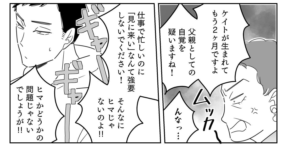 04_02_02【修正版】