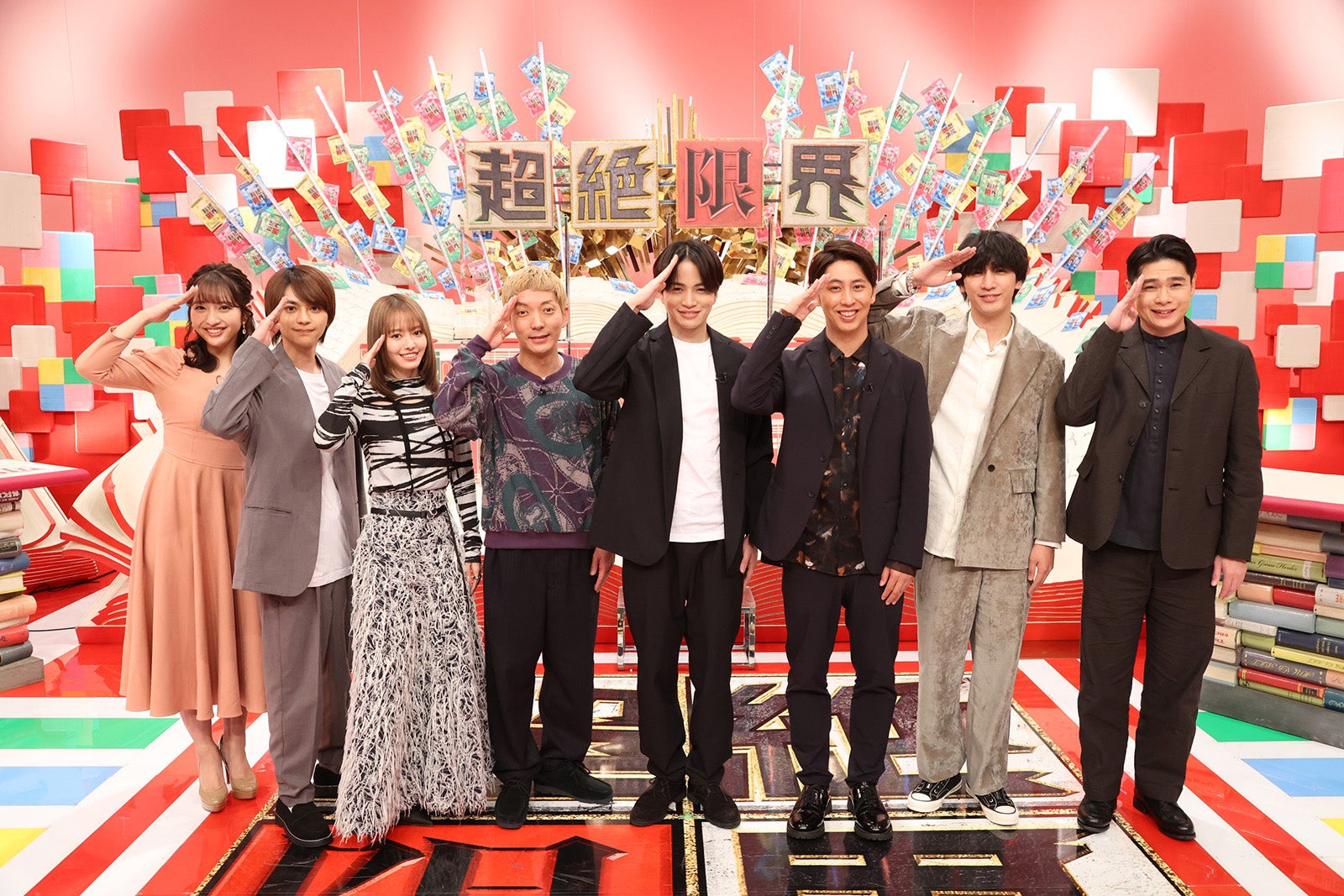 Sexy Zone菊池風磨、SixTONES田中樹＆高地優吾のロケに緊急参戦「お前らじゃ頼りない」