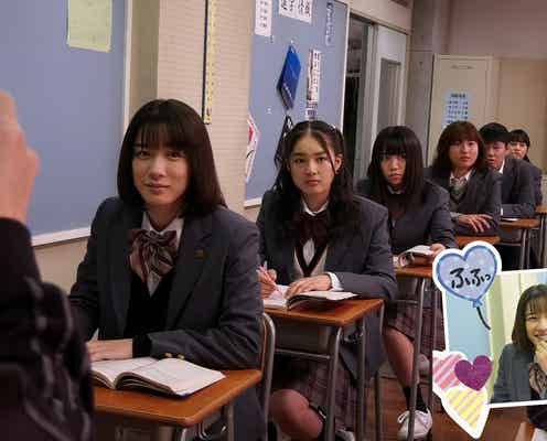 「3年A組」貴重な裏側明らかに “モット見る”特別映像