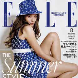 『ELLE Japon（エル・ジャポン）』8月号（6月28日発売）通常版表紙：ローラ （C）ELLE JAPON August 2022 photo YU TSAI