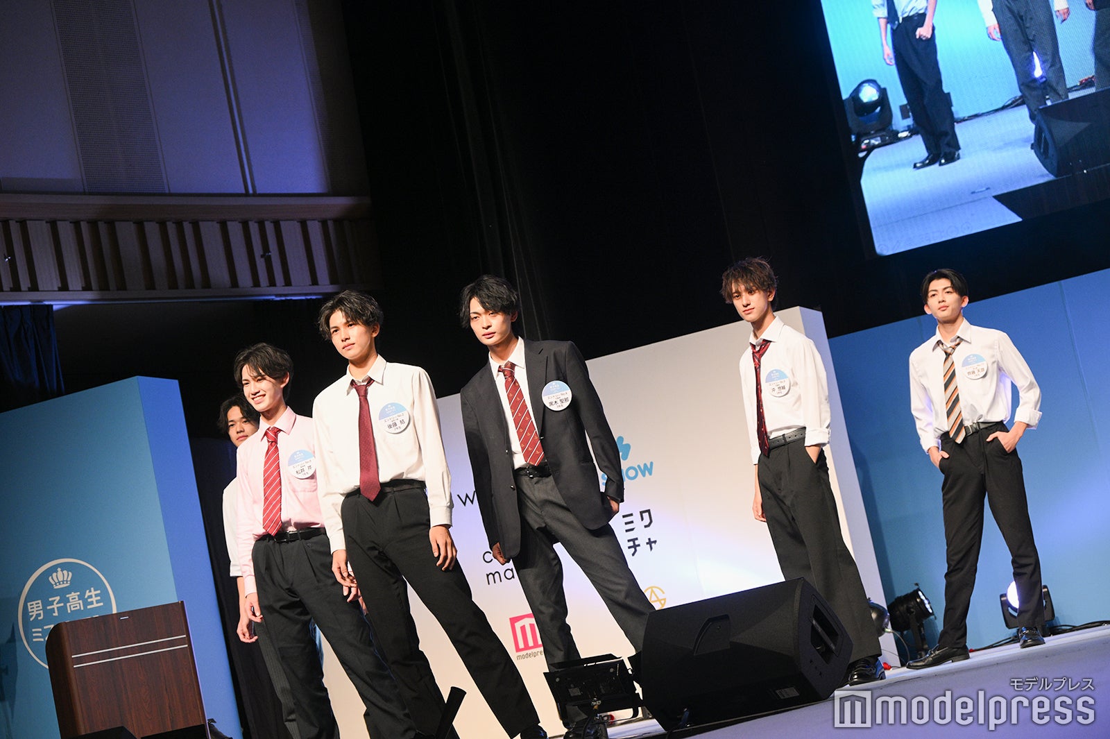 「男子高生ミスターコン2024」より（C）モデルプレス