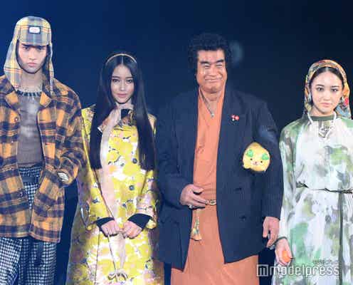愛媛県出身・藤岡弘、美男美女ファミリー集結で凱旋ランウェイ「故郷に子どもたちと帰ってこれました」【TGC松山2024】