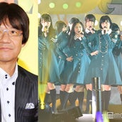 カタカナケヤキ に関する記事 モデルプレス カタカナケヤキ に関する記事 モデルプレス