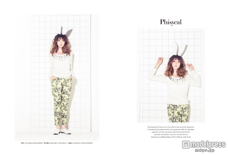 ビジュー付きニットに花殻パンツで、マスキュリンさをプラス