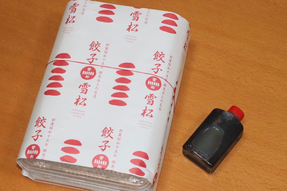 シャイな女子におすすめしたい 恋愛を一歩前に進める方法4つ シャイな女子におすすめしたい 恋愛を一歩前に進める方法4つ