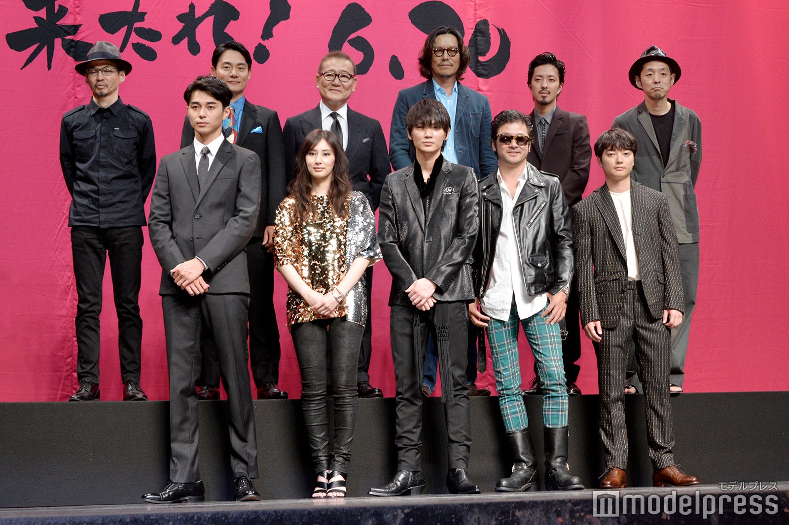 （前列左から）東出昌大、北川景子、綾野剛、浅野忠信、染谷将太（後列左から）石井岳龍監督、近藤公園、國村隼、豊川悦司、若葉竜也、宮藤官九郎（C）モデルプレス