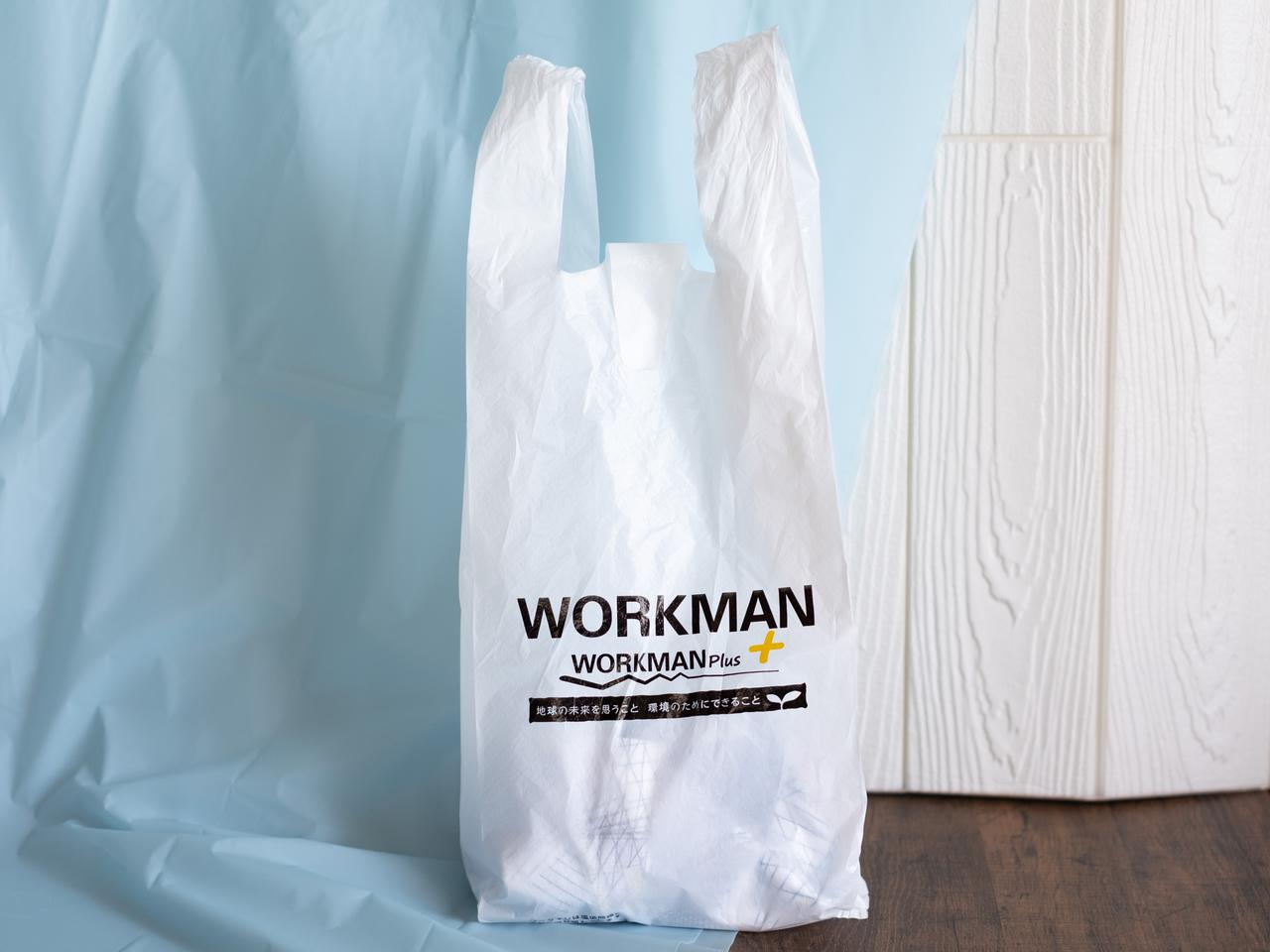 雨の日ガンガン頼れる「撥水バッグ」→【ワークマン】で買うのが大当たりかも！