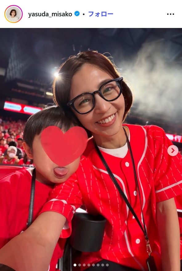 安田美沙子Instagramより