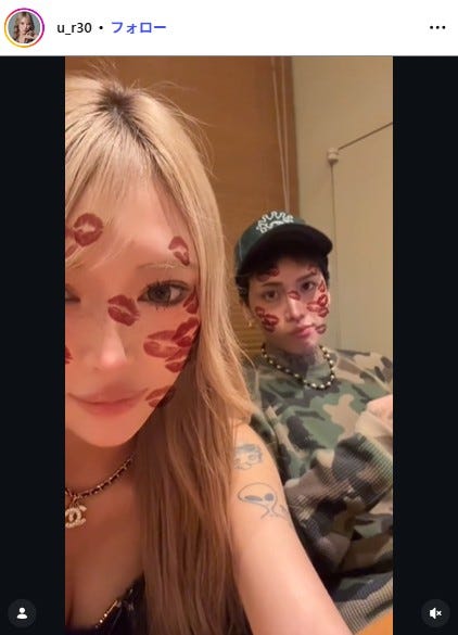 るるInstagramより