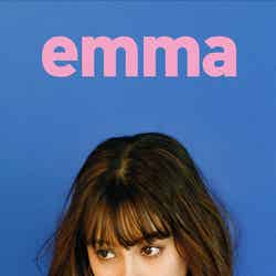 emma初のビジュアルスタイルブック 『emma』（SDP、5月21日発売）