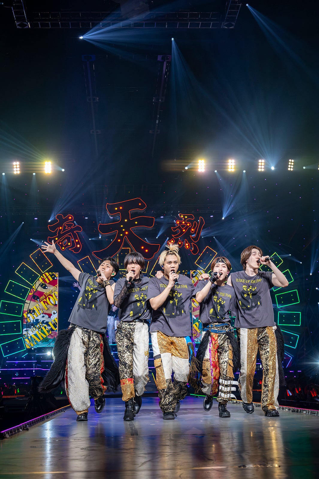 KEY TO LIT（キテレツ）中村嶺亜 千葉公演 限定カラーボール KEY TO LIT（キテレツ）が魅せる新挑戦！ 初のアリーナ