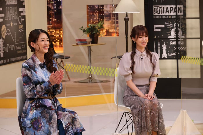 小沢真珠、深田恭子 (C)関西テレビ