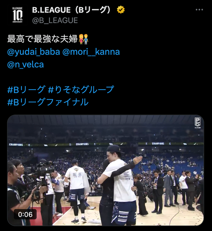 B.LEAGUE公式Xより