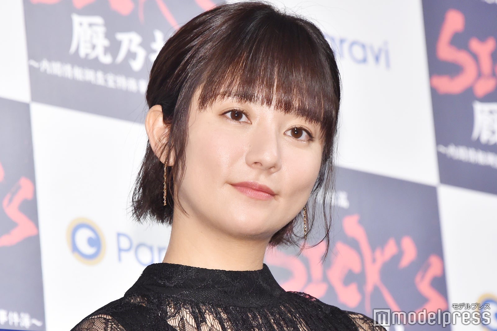 木村文乃（C）モデルプレス